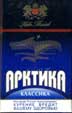 Фото сигарет Арктика Классика