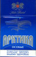 Фото сигарет Арктика Особые