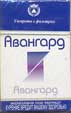 Фото сигарет Авангард