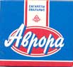 Фото сигарет Аврора