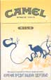Фото сигарет Camel Mild Limited Edition 2006