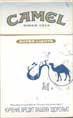Фото сигарет Camel Super Lights Limited Edition 2006