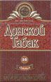 Фото сигарет Донской Табак Тёмный 10