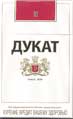 Фото сигарет Дукат 10