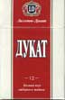 Фото сигарет Дукат 12