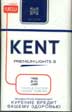 Фото сигарет Kent Premium Lights 8