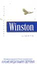 Фото сигарет Winston Lights