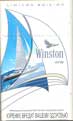 Фото сигарет Winston Limited Edition One