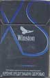 Фото сигарет Winston XS Blue
